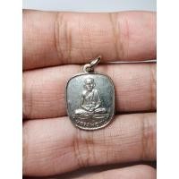 ราคา รหัส 3006เหรียญ หลวงพ่อทบ วัดช้างเผือก เพชรบูรณ์ (21947574460)