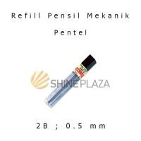 ราคา ไส้ดินสอกด Pentel 2B 0.5 มม. - ไส้ดินสอกด 0.5 มม (52351552526)