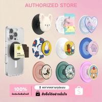 ราคา PopSocket Phone Grip กริปต๊อก ติดมือถือ（ของแท้ 100 %） (48754305189)