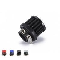 ราคา Universal กรองอากาศขนาดเล็กรถจักรยานยนต์ Turbo High Flow Racing Cold Air Intake Filter ล้างทําความสะอาดได้หัวเห็ด 25 มม. (26435018223)