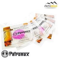 ราคา ไส้ตะเกียงสำหรับตะเกียง PETROMAX MANTLE HK500 (16068263798)