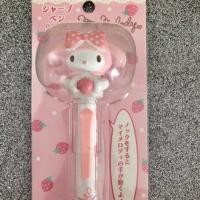 ราคา ดินสอกด my melody พร้อมส่ง (1666392991)