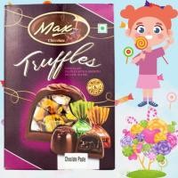 ราคา Max Truffles Rich Chocolate with Smooth Chocolate Paste Inside (200g, 500g, 1kg) (58004007210)
