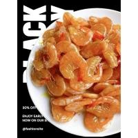 ราคา กุ้งหวาน กุ้งแก้ว กุ้งเคี้ยวซอสหวาน พร้อมทาน (43720800594)