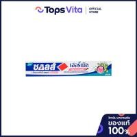 ราคา SALZ ซอลส์ยาสีฟันเฮอร์เบิลพิงค์ซอลท์ 140กรัม [8850002031319] (56806487584)