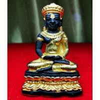 ราคา กริ่งจอมสุรินทร์ พิมพ์แต่งกรรมการ หลวงปู่ดุลย์ วัดบูรพาราม จ.สุรินทร์ (2327642198)