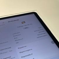 ราคา samsung galaxy tab S8 5G ram 8gb 128 GB สี Graphite เครื่องศูนย์ไทย (23934710776)