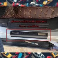 ราคา สคัพเพลท ชายบันได พลาสติก ISUZU MU-X ปี 2012-2023 สี ดำด้าน 1ชุด มี 4 ชิ้น(สินค้ามีแถบกาว3Mติดไปให้) (26118060597)