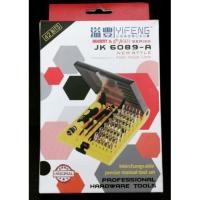 ราคา ไขควง เปลี่ยนหัวได้ เอนกประสงค์ JK 6089 (45in1) (614616729)