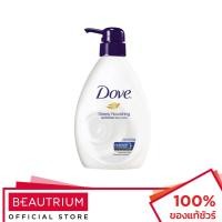 ราคา DOVE Deeply Nourishing Body Wash ครีมอาบน้ำ 550ml (21239774536)