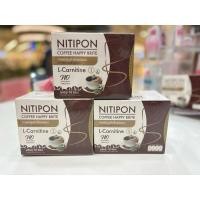 ราคา นิติพลคลินิก Retouch Coffee Plus Happy Brite (1กล่อง 10 ซอง) (25292271829)