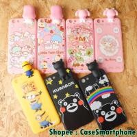 ราคา OPPO A77 (F3) เคสการ์ตูนเกาะหลัง เคสเกาะหลัง เคสน่ารักๆ oppoa77 (390861161)