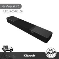 ราคา KLIPSCH Flexus Core 100 ลำโพงซาวด์บาร์ (40970592488)