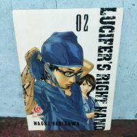 ราคา LUCIFERS RIGHT HAND VOL 02 คอมมิค (41905710002)