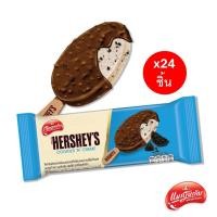 ราคา [จัดส่ง กทม.ปริมณฑล] แมกโนเลีย เฮอร์ชีส์ คุกกี้แอนด์ครีม แบบแท่ง 55 กรัม. (ยกลัง 24 ชิ้น) (28891998847)