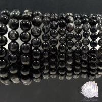 ราคา สร้อยข้อมือแก้วขนเหล็ก กำไลหินไหมดำ ไหมดำ (แก้วขนเหล็ก)หินแก้วขนเหล็ก ปกป้องคุ้มครอง เสริมอำนาจบารมี (26131377603)
