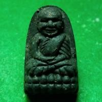 ราคา พระของขวัญ หลวงปู่ทวด พิมพ์ พระรอด วัดห้วยมงคล ประจวบคีรีขันธ์ เนื้อผง รับประกันแท้ (4858444281)