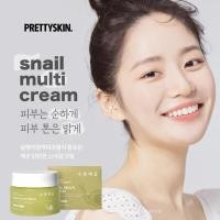 ราคา PRETTYSKIN Snail Multi Cream พริ้ตตี้สกิน ครีมบำรุงหน้าสูตรเมือกหอยทากเข้มข้น 100ml. (27258149422)