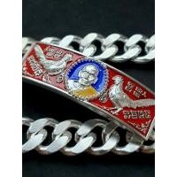 ราคา (เนื้อเงิน 99.99% ต้นตำหรับหลวงพ่อรวย วัดตะโก) เลสหลวงพ่อพัฒน์ รุ่นรวยพันล้าน ขนาด 4 บาท (10035421162)