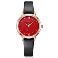 ราคา นาฬิกาjulius นาฬิกาจูเลียส นาฬิกาข้อมือผู้หญิง รุ่น JA-1127 (1653688204)