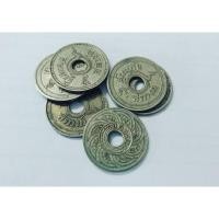 ราคา เหรียญรู สยามรัฐ 5 สตางค์ (22204212283)