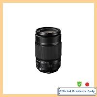 ราคา FUJIFILM X Fujinon Zoom Telephoto Lens 55-200mm OIS Linear Motor (Silent) Aperture Ring F XF55-200MMF3.5-4.8 R LM OIS (41477704718)