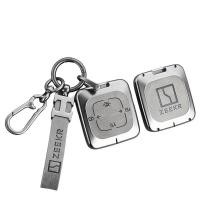 ราคา ZEEKR 009 ฝาครอบกุญแจรถ Zeekr 001 007 X MIX ZEEKR 7X กล่องกุญแจ zeekr 009 เปลือกกุญแจรถ (50655316493)