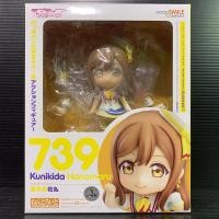 ราคา Nendoroid 739 Hanamaru Kunikida (LoveLive!Sunshine!!) (6835120518)