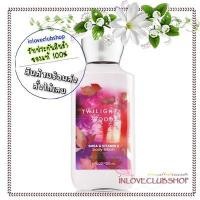 ราคา Bath & Body Works / Body Lotion 236 ml. (Twilight Wood) (457656356)