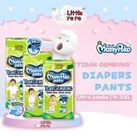 ราคา MAMYPOKO Pants X-Tra Dry Slim กางเกงผ้าอ้อม Ultra Jumbo - M-XXL (51802230658)
