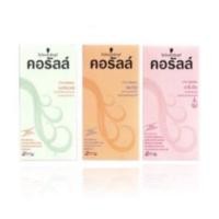ราคา SCHWARZKOPF Coralle normal / porous / lanolin คอรัลล์ น้ำยาดัดผม มี 3 สูตร (13273655526)