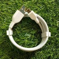 ราคา สายชาร์จของแท้ VIVO (ของแท้100%) (2556348912)