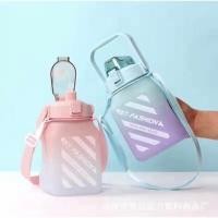 ราคา BZ-9002กระบอกน้ำ 1.5ลิตร กระติกน้ำ1500 ml มีสายสะพาย กระติกน้ำสี่เหลี่ยม (21937905166)