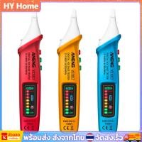 ราคา Vc1017 เครื่องทดสอบแรงดันไฟฟ้า โวลต์มิเตอร์ ปากกา LED แบบไม่สัมผัส (22387996510)