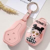 ราคา เหมาะสําหรับ HYPTEC HT เคสกุญแจ AION Hyper GT กล่องกุญแจรถ (29177530180)