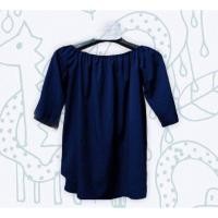 ราคา เสื้อปาดไหล่ สีกรม แขนสามส่วน (3492935429)