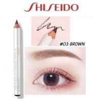 ราคา SHISEIDO Eyebrow Pencil ดินสอเขียนคิ้วชิเชโด้ 03 Brown สีนำตาล (43463961341)
