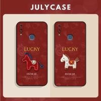 ราคา เคส Vivo Y91(1814)/ Y91C (VIVO 1820)/ Y93/ Y95 LUCKY HORSE TAT Lucky HORSE (56556520781)