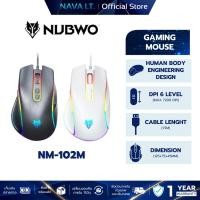 ราคา NUBWO NM-102M GAMING MOUSE RGB LIGHTING ERGONOMIC DESIGN เมาส์เกมมิ่ง ไฟ RGB (27576097014)