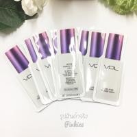 ราคา ไพรเมอร์ ขนาดทดลองVDL Lumilayer Primer Aqua (1560566725)