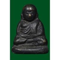 ราคา รูปหล่อหลวงพ่อเงิน บางคลาน รุ่นปืนแตก พิมพ์นิยมเศียรโต ปี 2528 (19256782518)