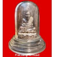 ราคา พระหลวงปู่ทวด พระบูชาตั้งหน้ารถ รุ่นเสาร์5 ปี2551 รับประกันพระแท้ตลอดชีพ (18486042721)