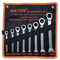ราคา พร้อมส่งที่ไทย ANTON ชุดประแจแหวนฟรี (คอตรง/พับไม่ได้) ชุดประแจแหวนข้างฟรี ปากตาย ขนาด 8-19 มม 8 ชิ้นส่งของไว ได้ใช้ของจ (23864253352)