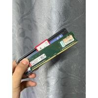 ราคา เเรม 4GB หลายรุ่น ใช้งานได้ปกติ (มีของพร้อมจัดส่ง) (41308470425)