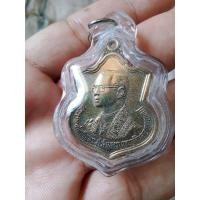 ราคา เหรียญหันข้างในหลวงรัชกาลที่9 ปี2542 (26634862799)