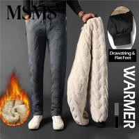 ราคา MSMS กางเกงวอร์มบุขนหนา ลองจอนผู้ชาย กันหนาว ใส่ได้ทั้ง ชาย ทอม หนา ลุยหิมะได้ (50303140372)