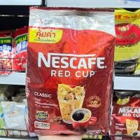 ราคา NESCAFE RED CUP เนสกาแฟเรดคัพ 620 กรัม (3731558786)
