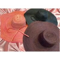 ราคา หมวกสานปีกกว้าง handmadeสานธรรมชาติ (517198659)