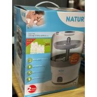 ราคา มือสอง NATUR เนเจอร์ เครื่องนึ่งขวดนม เครื่องนึ่งขวดนมไฟฟ้า รุ่น SZ-2 (57906317384)