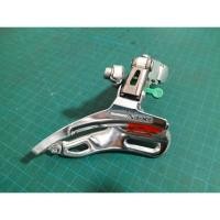 ราคา สับจาน shimano 28.6 Made in Japan ดึงบน 3 ใบ อะไหล่จักรยาน (27523675599)